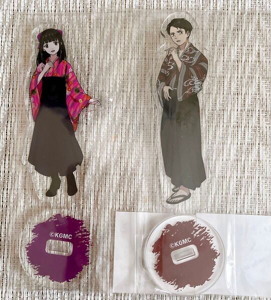 鬼太郎誕生 ゲゲゲの謎 Yuruwa* ユウラ ゆる袴 アクリルスタンド