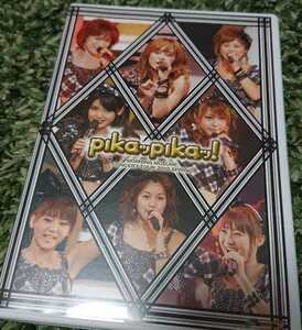 ★モーニング娘。DVD★コンサートツアー2010春～pikaッpikaッ！～ピカッピカッ！★高橋愛 新垣里沙 田中れいな 道重さゆみ 