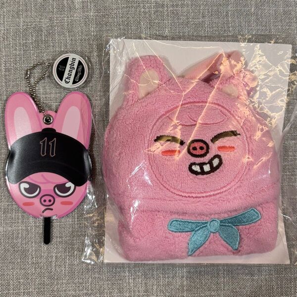 straykids チャンビン トェッキ ミニうちわキーホルダー ループタオル セット