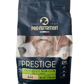 PRO-NUTRITION PRESTIGE ドッグフード 3kg 成犬 小型犬 一袋