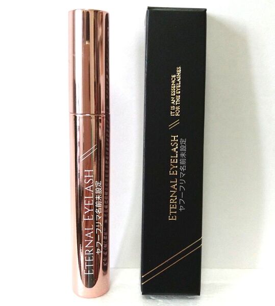 リュバンブラン エターナルアイラッシュ まつげ美容液 6ml 2ヶ月分 まつげケア