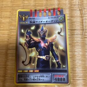 仮面ライダー龍騎、仮面ライダーオーディン。