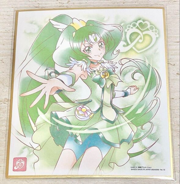 プリキュア色紙ART6 スマイルプリキュア! キュアマーチ