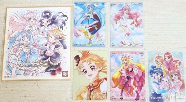 ひろがるスカイ!プリキュア グッズ6点セット