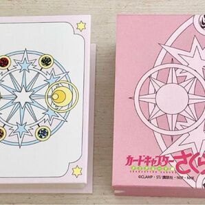 カードキャプターさくら ハーフエタニティリング シルバー
