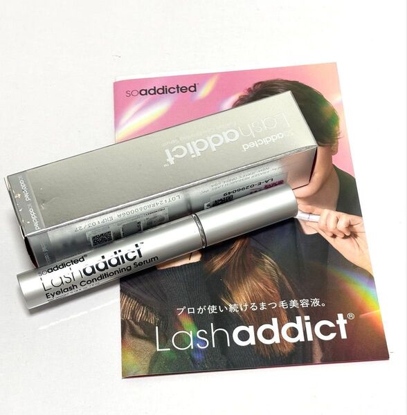 Lashaddict ラッシュアディクト まつ毛美容液
