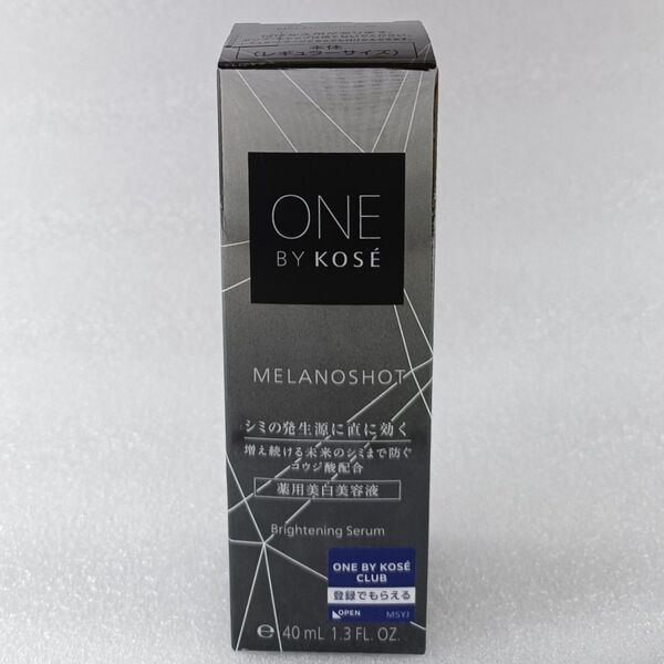 ONE BY KOSE メラノショット W 本体レギュラーサイズ 40ml