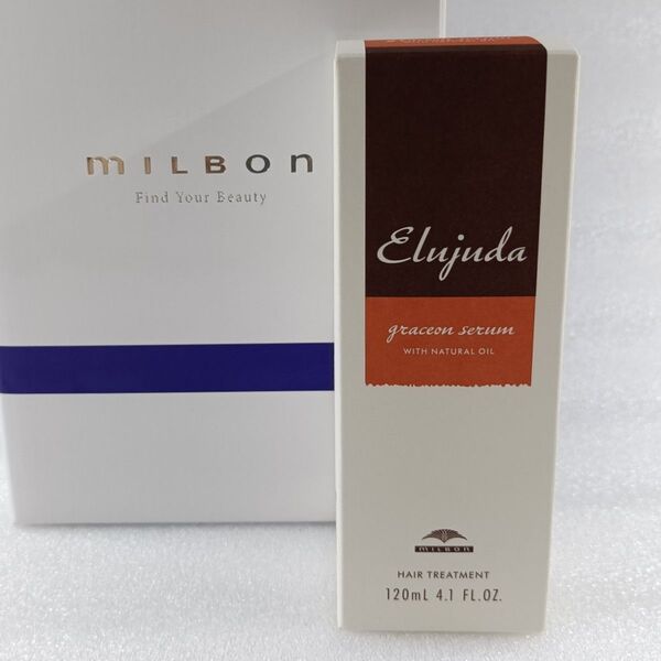 ミルボン エルジューダ グレイスオン セラム 120ml
