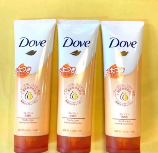 【3個セット】Dove ダヴ フレッシュ洗顔料 130g モイスチャー ダヴF洗顔フォームg グレープフルーツエキス ヒアルロン酸