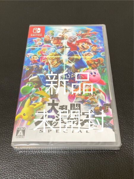 【Switch】新品、シュリンク未開封 大乱闘スマッシュブラザーズ SPECIAL