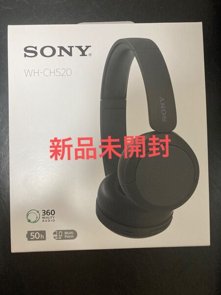 【新品未使用】ソニー WH-CH520 ワイヤレスステレオヘッドセット ブラック W HCH 520