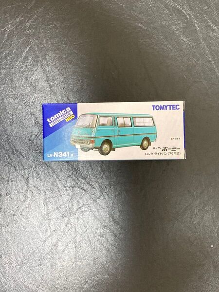 【新品未開封】トミカリミテッドヴィンテージネオ LVーN341a 日産ホーミー ロング ライトバン (青) 76年式