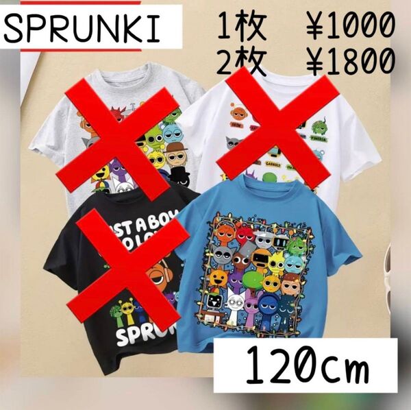 スプランキー Tシャツ