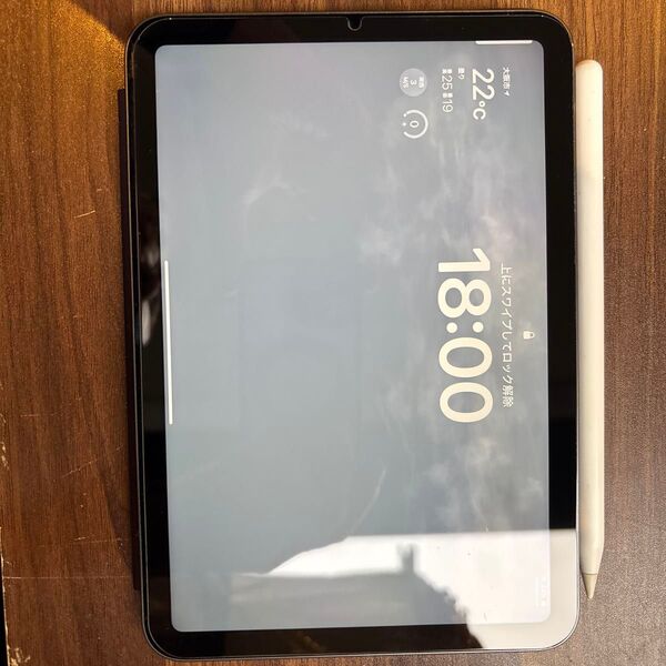 iPad mini 第6世代 Wi-Fi 64GB スペースグレイ +Apple pencil +カバー