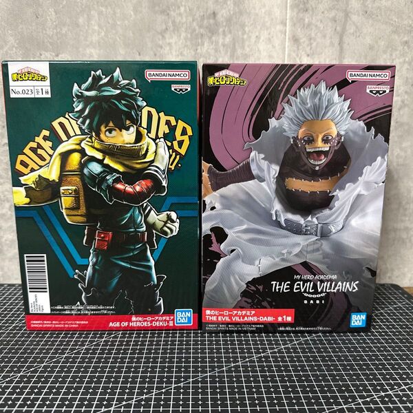 【HA1】僕のヒーローアカデミア フィギュア 緑谷出久 デク 荼毘 2体セット