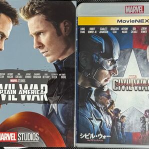シビル・ウォー/キャプテン・アメリカ・Blu-ray & DVDセット