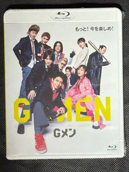 Gメン Blu-ray スタンダード・エディション 新品未開封
