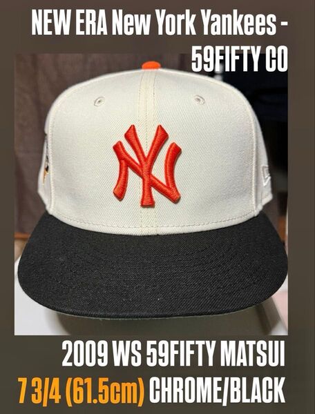 NEW ERA NY Yankees - 59FIFTY GODZILLA・MATSUI 7 3/4 (61.5cm)