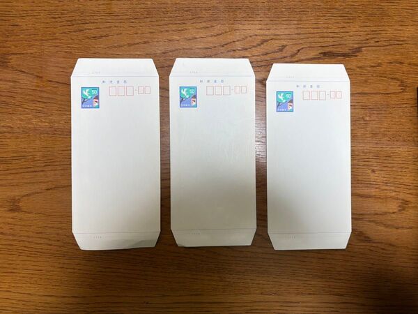 郵便書簡 ミニレター 3枚セット