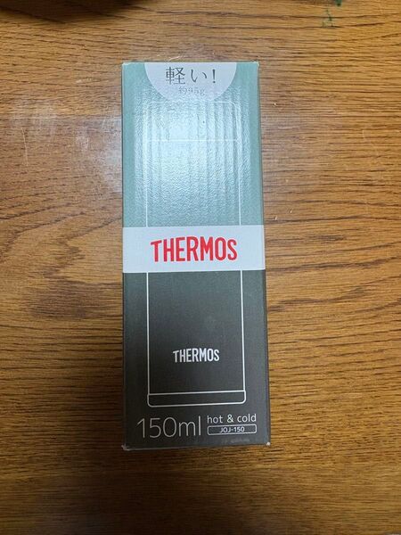 THERMOS サーモス 水筒 150ml