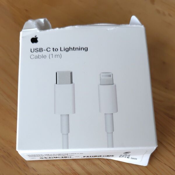 USB-C - Lightningケーブル(1 m)