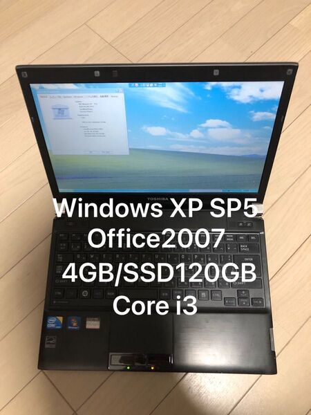 Windows XP SP5改 4GB SSD120GB Office2007 dynabook Core i3