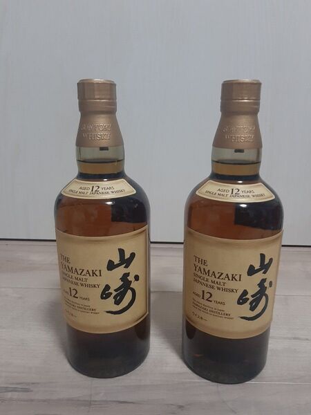 山崎12年2本セット サントリー