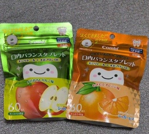 コンビ 歯みがきごほうびタブレット すりおろしりんご味 もぎたてオレンジ味 2セット