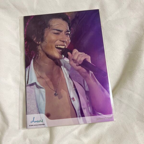 【新品】【おまけ付き】嵐 松本潤 ステージフォト 公式写真