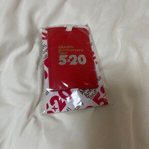 【新品】【おまけ付き】嵐 5×20 ラゲッジタグ