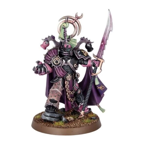 エンペラーズチルドレン ロード・エグザルタント LORD EXULTANT WARHAMMER 40,000 ウォーハンマー