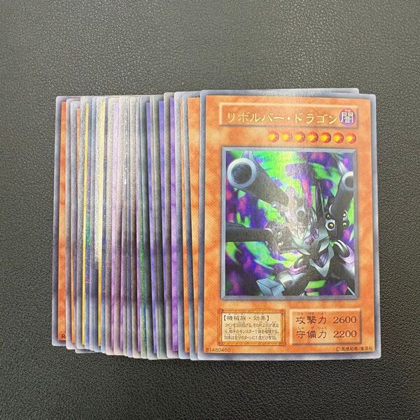 遊戯王カード 初期 2期 ウルトラ パラレル まとめ