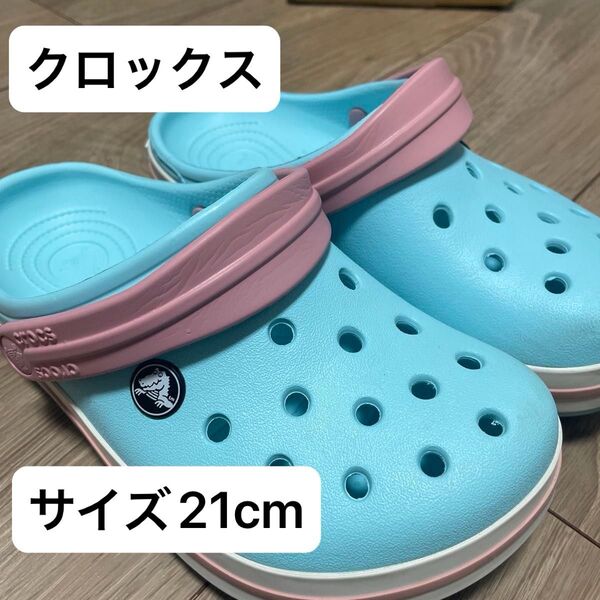 クロックス サンダル キッズ 21cm
