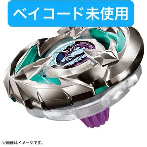 ユニコーンスティング5-60GP