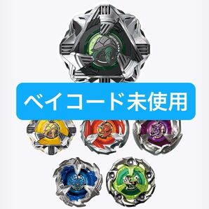 ランダムブースターVol.4 コンプリートセット