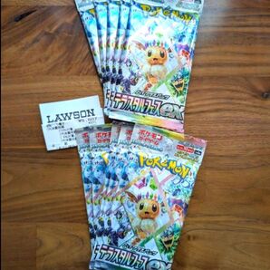テラスタルフェスex ポケモンカード パック