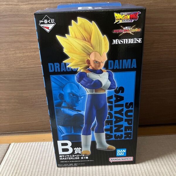 【新品未開封 】一番くじドラゴンボール VSオムニバスCROSS B賞 超サイヤ人3ベジータMASTERLISE