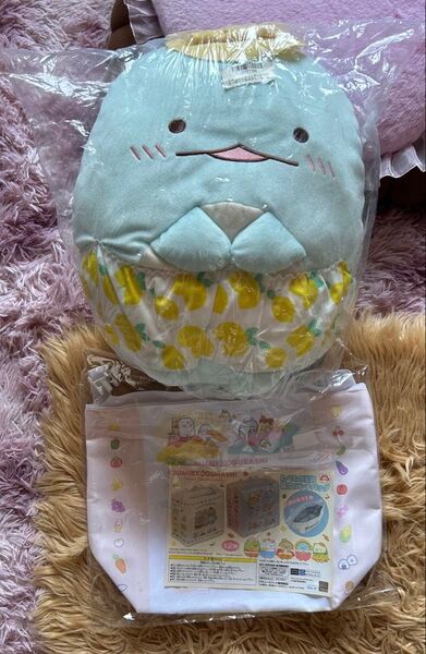 すみっこぐらし ぬいぐるみ&ランチポーチ