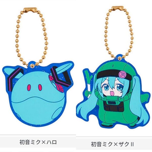 初音ミク ガンダム ガチャ ハロ ザクII 2種