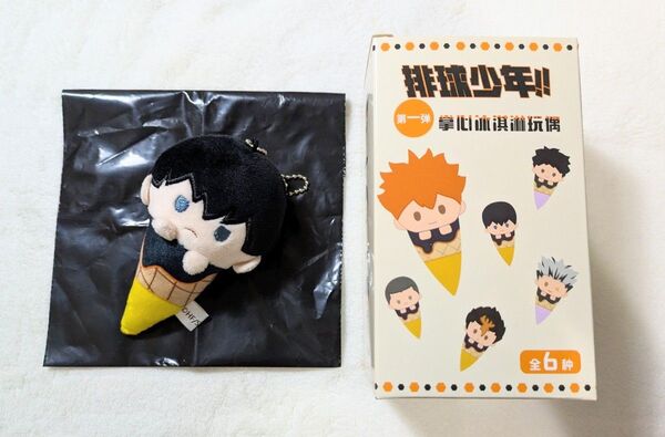 ハイキュー タピオカ 中国限定 アイスたぴぬい 影山飛雄 日向翔陽