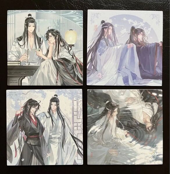 魔道祖師 コースター 非売品4枚フルセット ポップアップストア 上海カフェコラボ 新品未使用