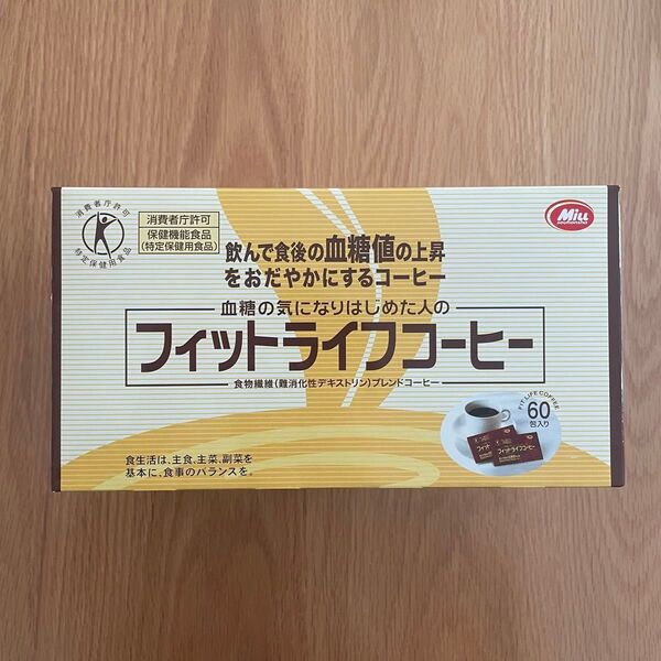 ミル総本社 フィットライフコーヒー 60包