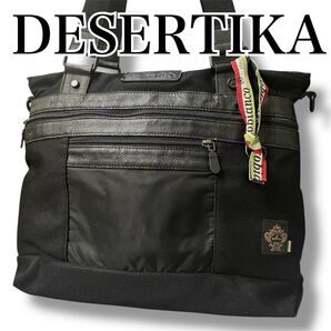 Orobianco DESERTIKA オロビアンコ デザルティカ トートバッグ ビジネスバッグ ショルダーバッグ ブラック
