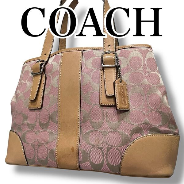 COACH コーチ シグネチャー ハンドバッグ キャンバス ピンク ベージュ 肩掛け