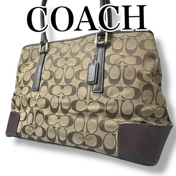 COACH コーチ トートバッグ ハンドバッグ シグネチャー レザー キャンバス 大容量 ブラウン