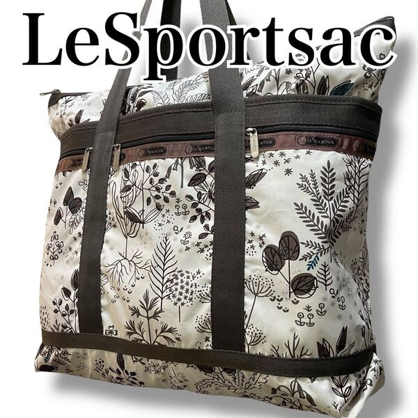 【美品】LeSportsac レスポートサック ボストンバッグ トートバッグ 旅行バッグ ナイロン 軽量 肩かけ 鍵付き