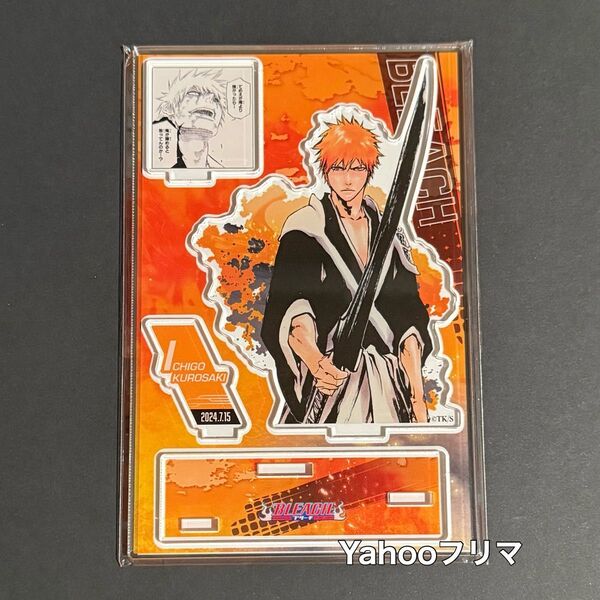 BLEACH バースデイ バースデー 名場面ジオラマフィギュア 黒崎一護