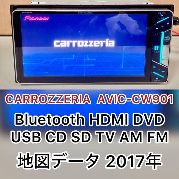 カロッツェリア サイバーナビ AVIC-CW901 Bluetooth SD