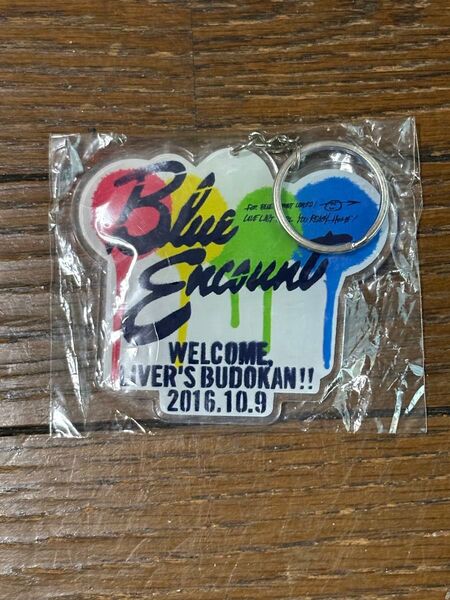 BLUE ENCOUNT ブルーエンカウント 武道館 キーホルダー