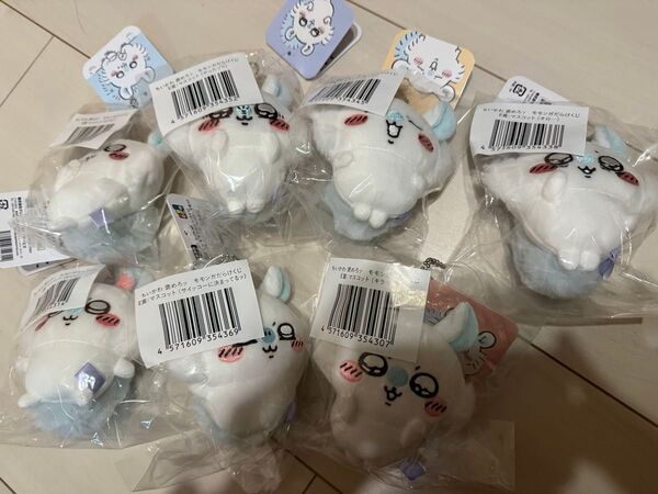 ちいかわ モモンガだらけくじ モモンガ マスコット 7点セット コンプセット